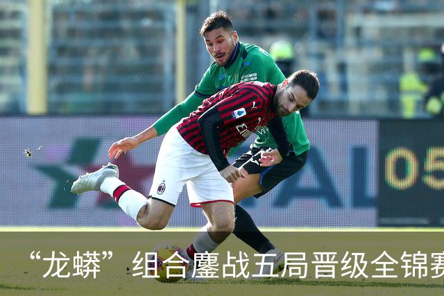“龙蟒”组合鏖战五局晋级全锦赛四强 许昕：好久没这么拼了